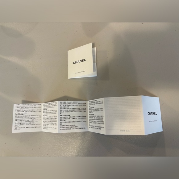 Authentic Chanel Care Card - Available until Nov 15th - Picture 2 of 9